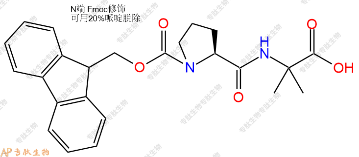 專肽生物產(chǎn)品Fmoc-Pro-Aib-OH109772-44-3