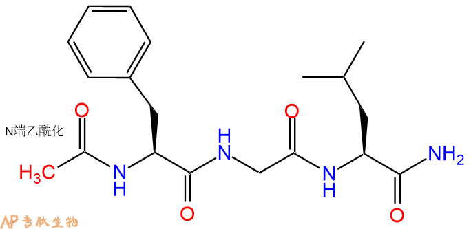專肽生物產(chǎn)品Ac-Phe-Gly-Leu-NH2