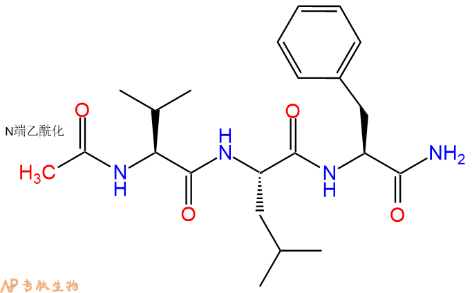 專肽生物產(chǎn)品Ac-Val-Leu-Phe-NH2