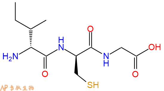 專肽生物產(chǎn)品H2N-DIle-DCys-Gly-OH