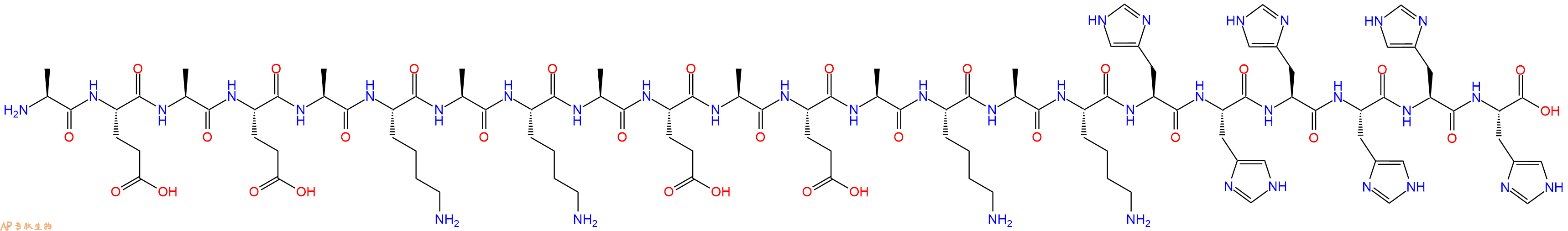 專肽生物產(chǎn)品EAKIIH6