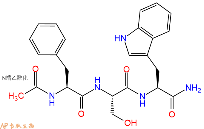 專肽生物產(chǎn)品Ac-Phe-Ser-Trp-NH2