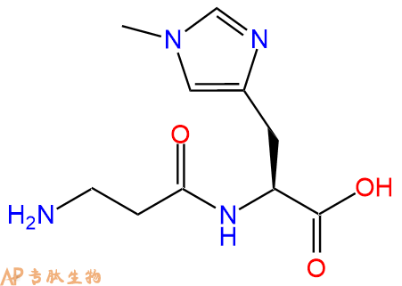 專肽生物產(chǎn)品L-鵝肌肽、L-Anserine10030-52-1/584-85-0 