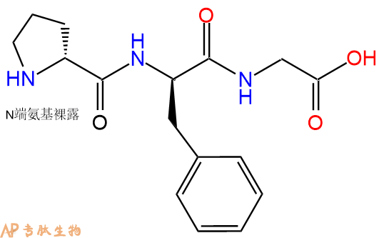 專肽生物產(chǎn)品H2N-DPro-DPhe-Gly-OH