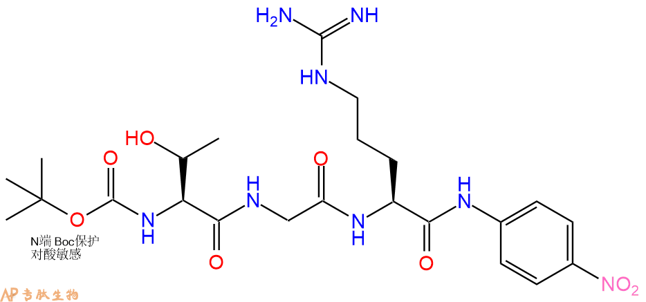 專肽生物產(chǎn)品Boc-Thr-Gly-Arg-pNA