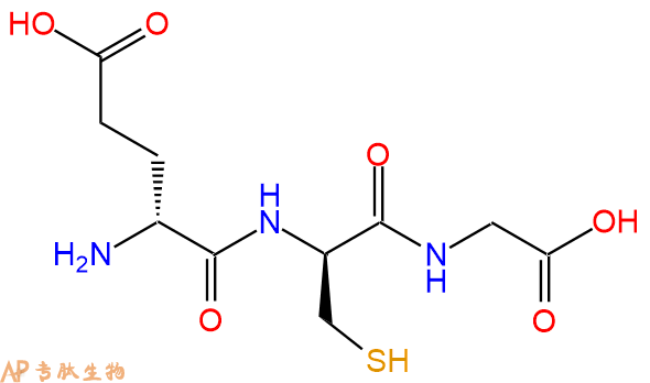專肽生物產(chǎn)品H2N-DGlu-DCys-Gly-OH