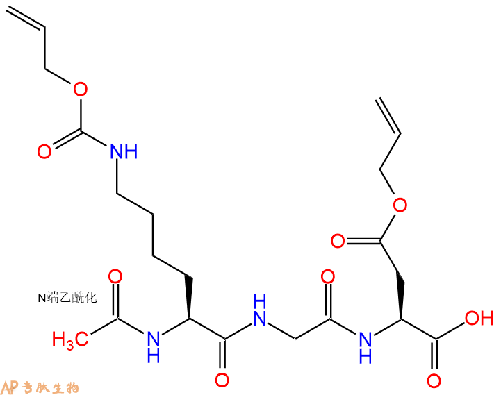 專肽生物產(chǎn)品Ac-Lys(Alloc)-Gly-Asp(OAllyl)-OH