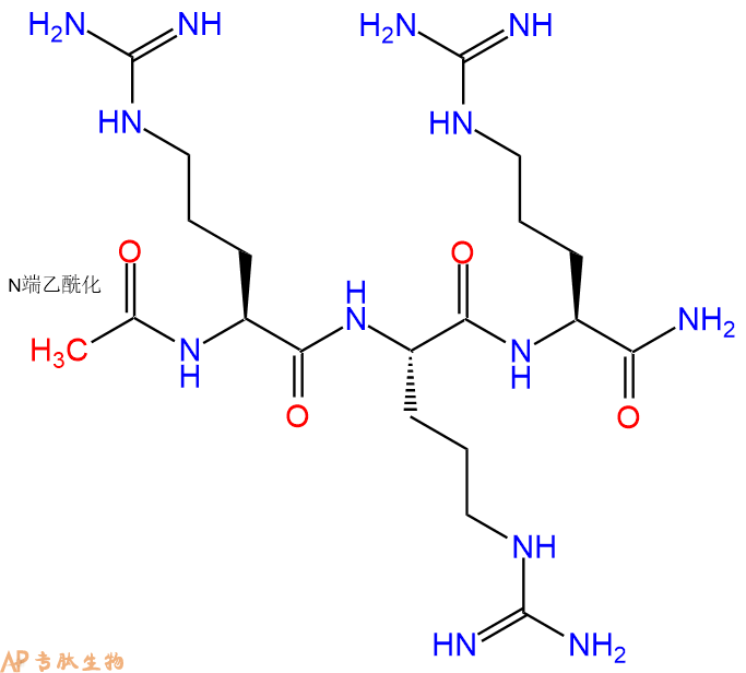 專肽生物產(chǎn)品Ac-Arg-Arg-Arg-NH2