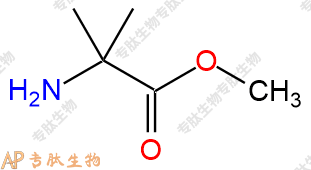 專(zhuān)肽生物產(chǎn)品H2N-Aib-OMe