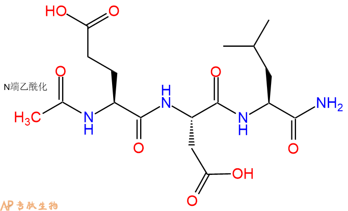 專(zhuān)肽生物產(chǎn)品Ac-Glu-Asp-Leu-NH2