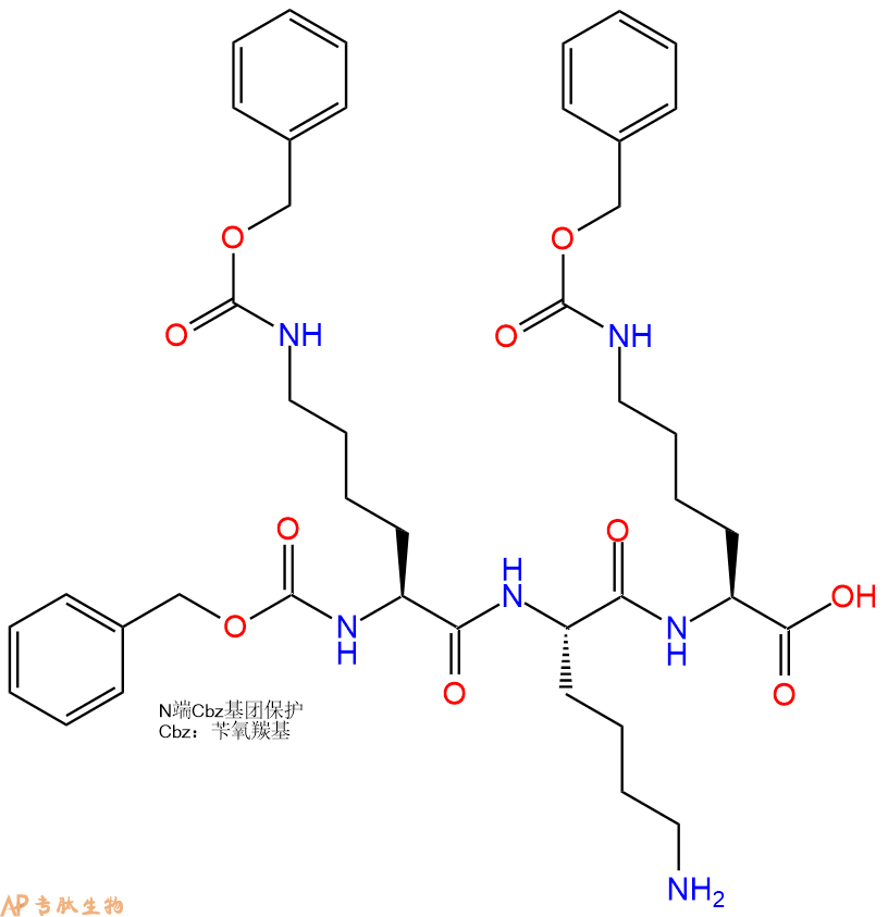 專肽生物產品Cbz-Lys(Cbz)-Lys-Lys(Cbz)-OH