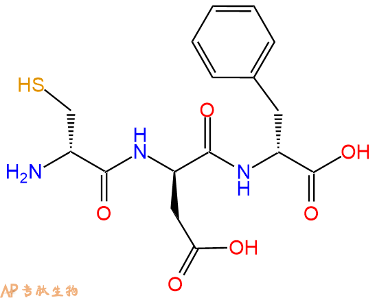 專肽生物產(chǎn)品H2N-DCys-DAsp-DPhe-OH