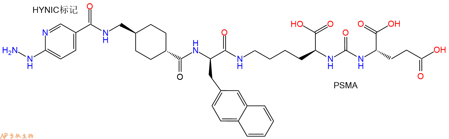 專肽生物產(chǎn)品HYNIC-氨甲環(huán)酸-D2Nal-PSMA