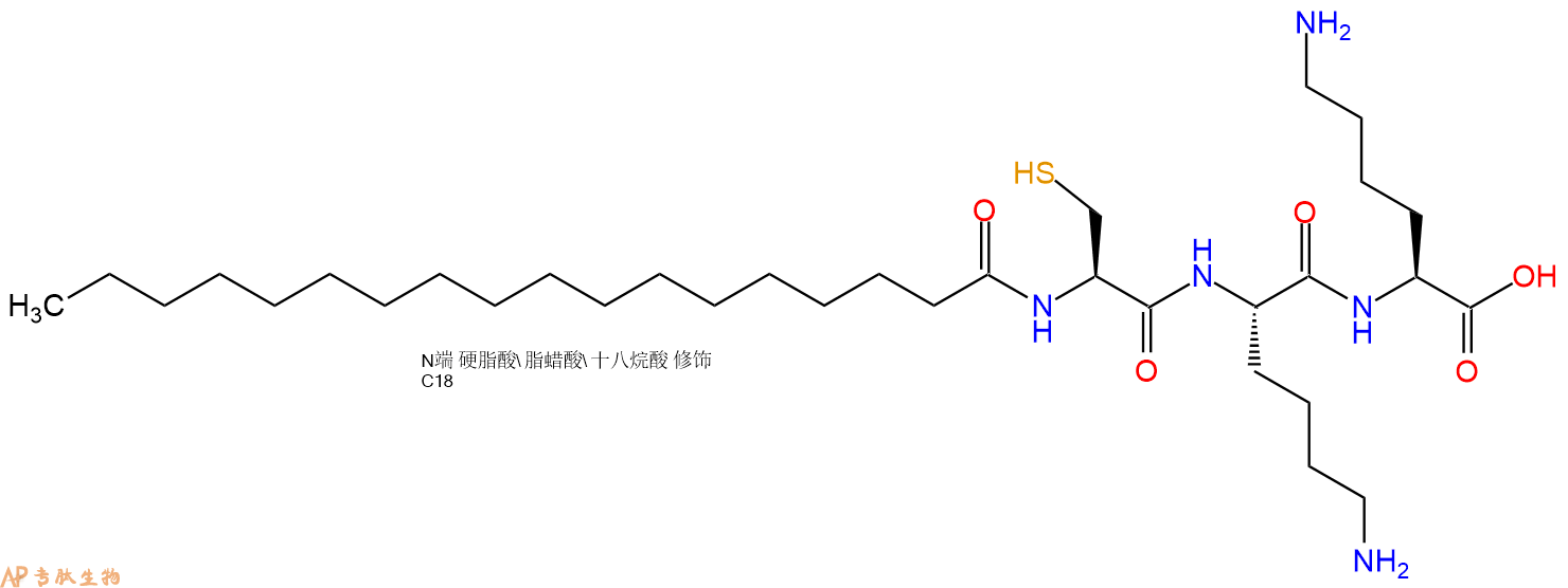 專肽生物產(chǎn)品Stearoyl-Cys-Lys-Lys-OH
