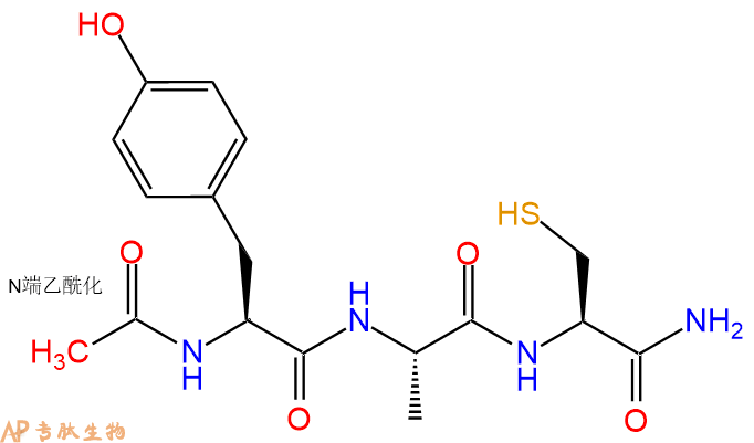 專肽生物產(chǎn)品Ac-Tyr-Ala-Cys-CONH2