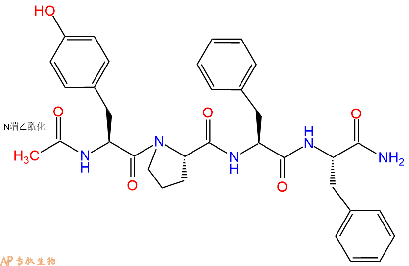 專肽生物產(chǎn)品乙?；碾?15928007-64-1