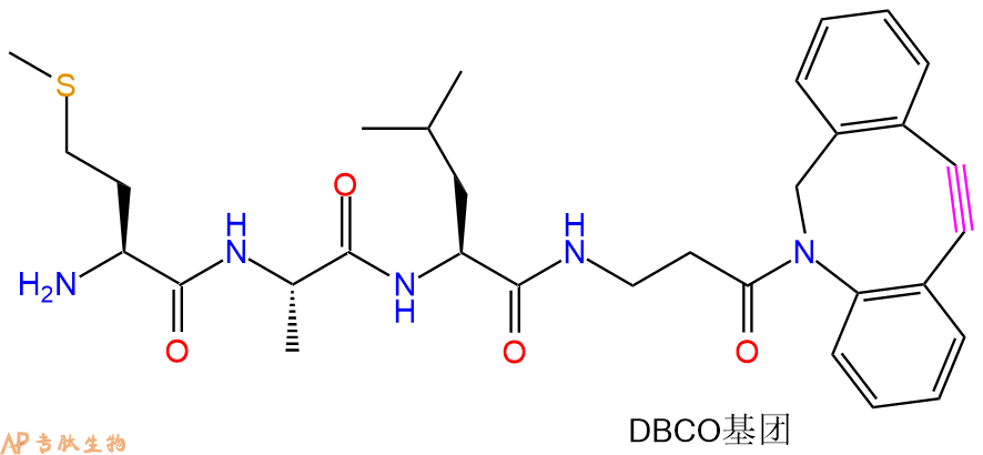 專肽生物產(chǎn)品H2N-Met-Ala-Leu-DBCO