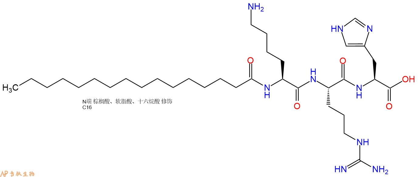 專(zhuān)肽生物產(chǎn)品Palmiticacid-Lys-Arg-His-OH