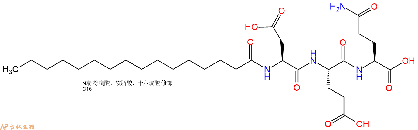 專(zhuān)肽生物產(chǎn)品Palmiticacid-Asp-Glu-Gln-OH