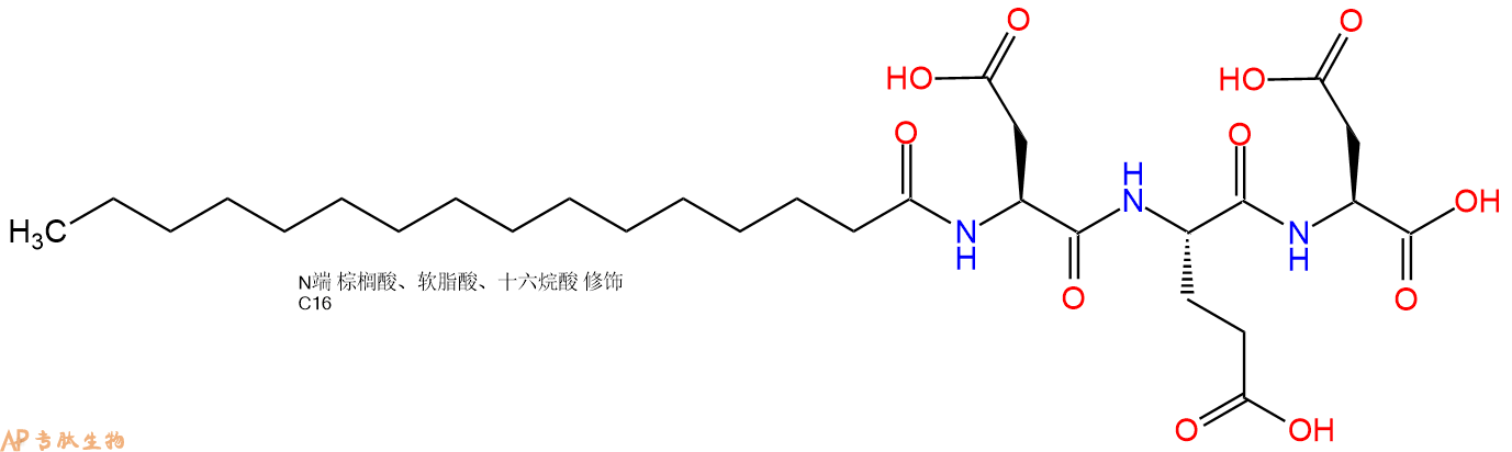 專(zhuān)肽生物產(chǎn)品Palmiticacid-Asp-Glu-Asp-OH