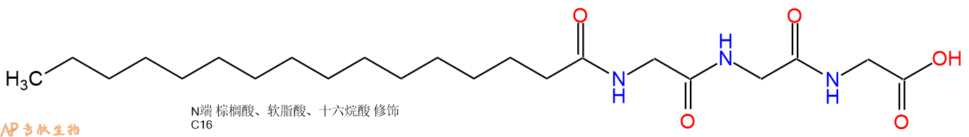 專(zhuān)肽生物產(chǎn)品Palmiticacid-Gly-Gly-Gly-OH