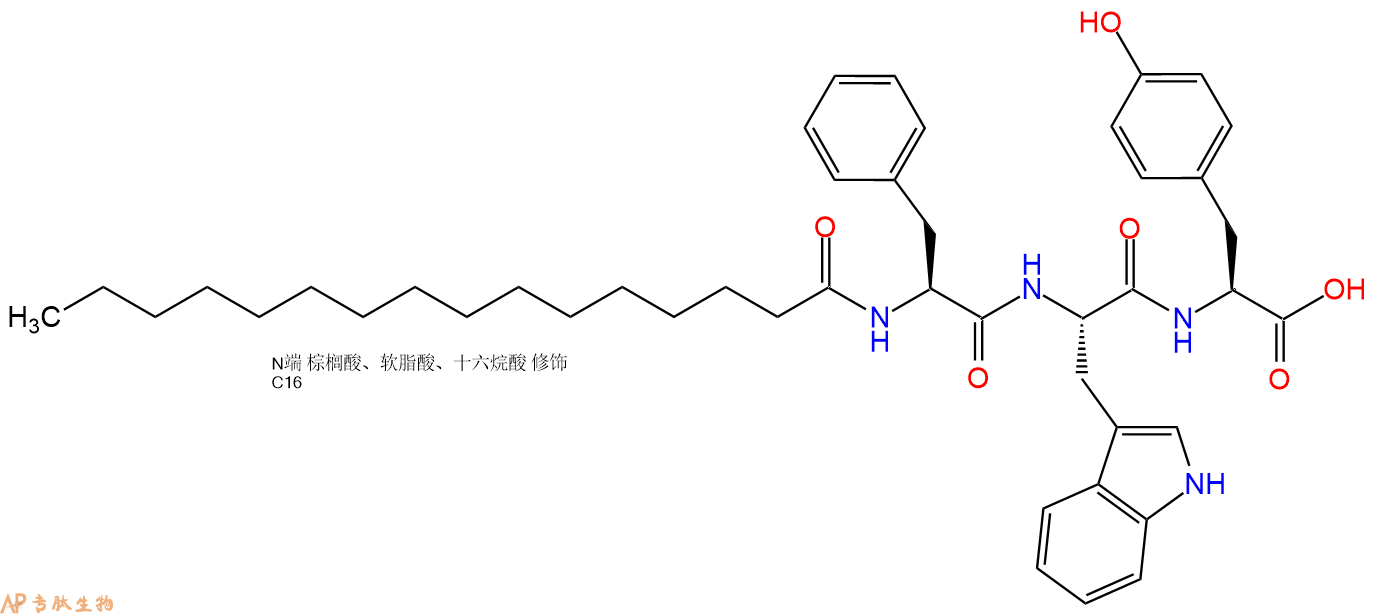 專肽生物產(chǎn)品Palmiticacid-Phe-Trp-Tyr-OH