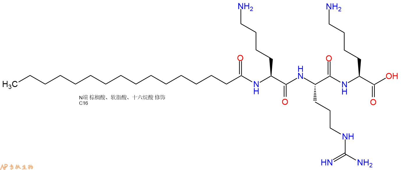 專肽生物產(chǎn)品Palmiticacid-Lys-Arg-Lys-OH
