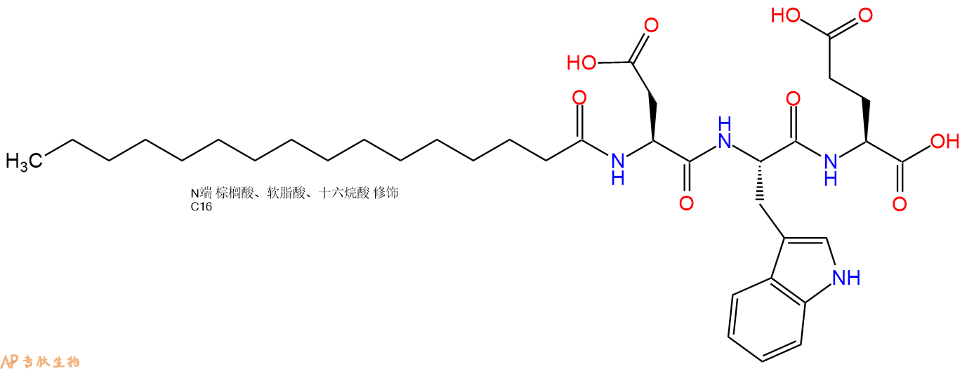 專肽生物產(chǎn)品Palmiticacid-Asp-Trp-Glu-OH