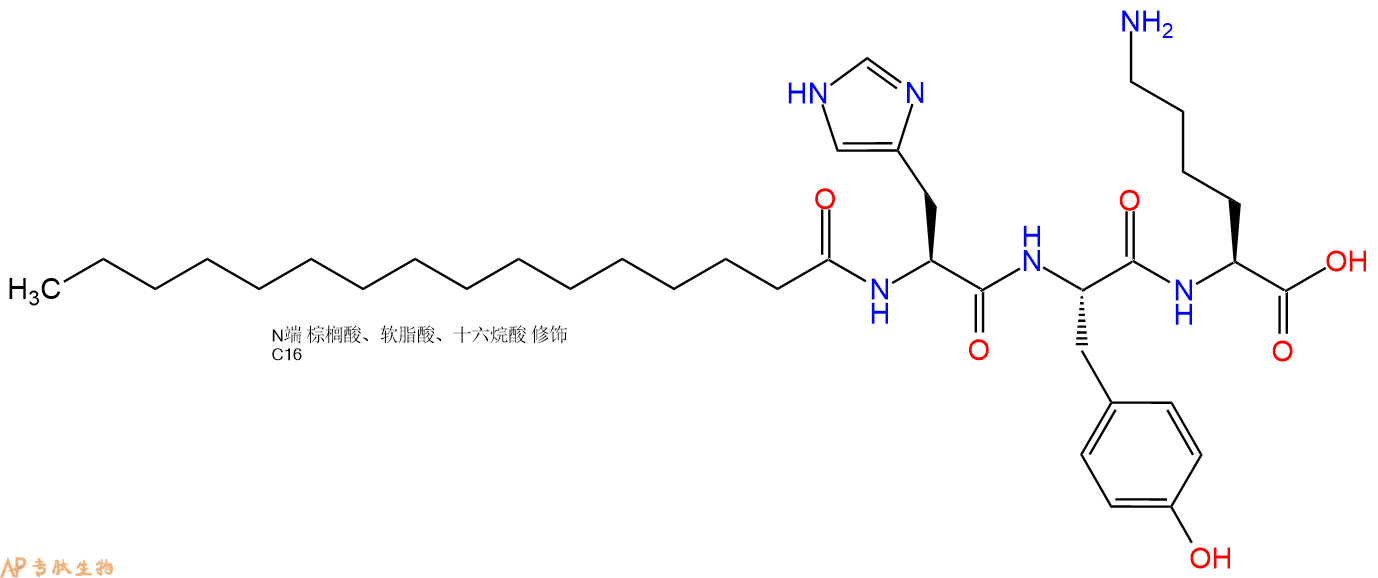 專肽生物產(chǎn)品Palmiticacid-His-Tyr-Lys-OH