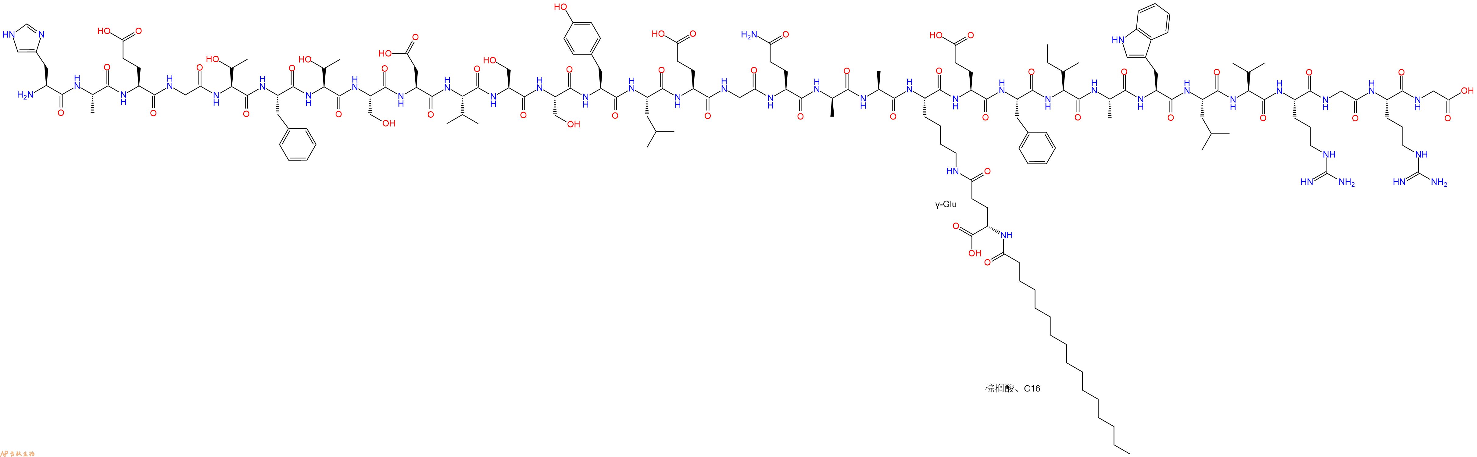 專肽生物產(chǎn)品 (D-Ala¹?)-Liraglutide